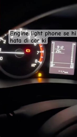 Car me engine light kese hataye