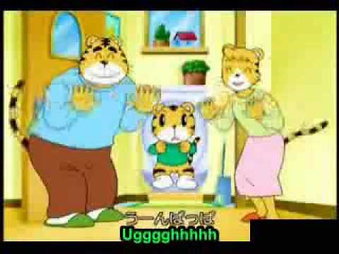 Japanese Toilet Training For Kids English Subtitled VideoDart com