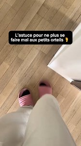 L’astuce pour ne plus te faire mal aux petits orteils 🦶 | Monsieurastuces