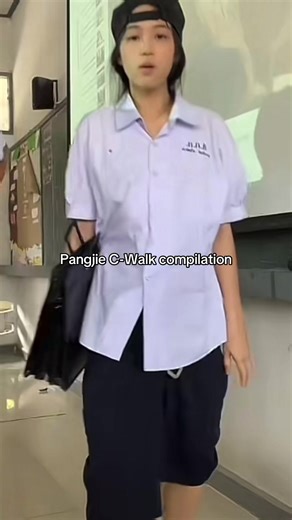 Pangjie C-Walk Dance Compilation