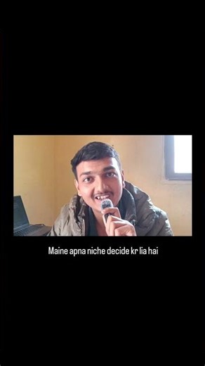 why i was inactive??