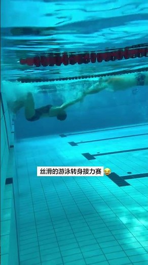 Master the Art of the Smooth Swimming Turn Relay - Your Ultimate Swim Training Guide