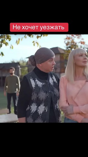 #любовь #романтика #русскиесериалы #драма #сериалынапервом #сериал #сериалы #рек #реки