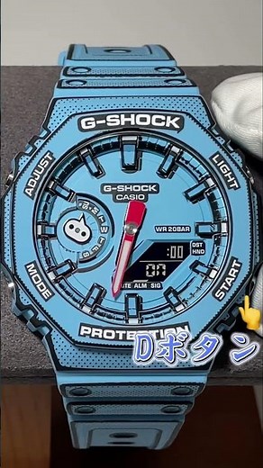 [CASIO G-SHOCK] GA-2100MNG-2AJR alarm settings and sound.