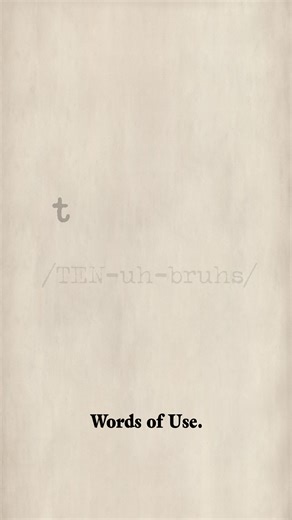 Understanding the Word 'Tenebrous' in Usage