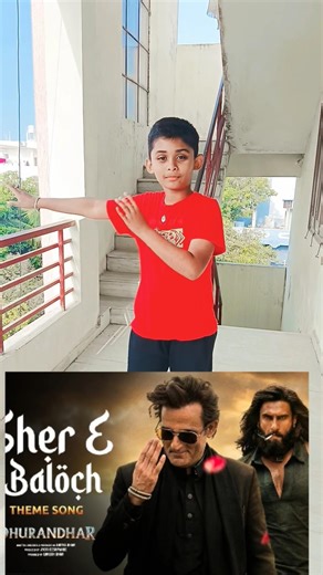 #dhurandhar sher baloch theme songs #viral #trending #harshith😎 #dance #ytshorts #shorts #new #music