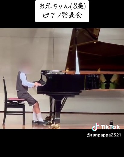 無事にピアノ発表会終わりました - ピアノ男子の感動パフォーマンス