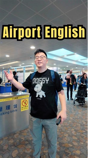 Travel English: Airport Phrases for Every Step