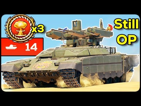 Is The Terminator Balanced At It's New BR? (NO)