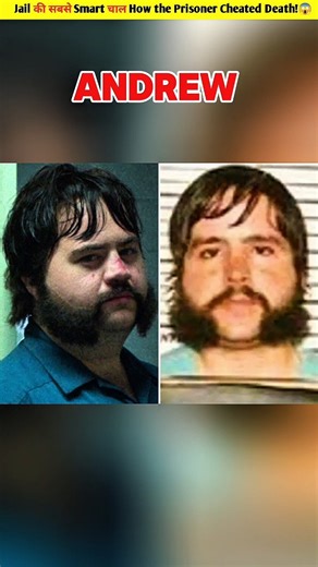 The smartest trick in jail – how the prisoner escaped death!😱 #shortfeed
