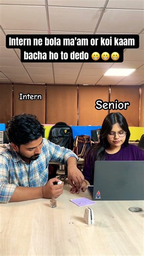 Never Ask HR for More Work | HR vs Intern | Intern Life #internlife #hrvsemployees #officecomedy