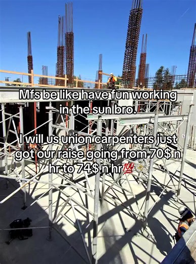 Union Carpenters Raise: From $70/hr to $74/hr Explained