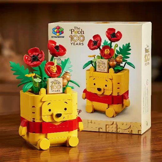 Celebrating 100 Years of Disney: Pooh’s Magical Garden