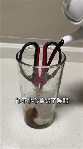 Unlock the Secrets of Magic! Join the Magic Tricks Research Institute