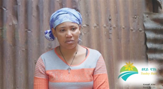 5.8K views · 55 reactions | ❣️ ፋሲካን : የፍቅር ስጦታ #Ethiopia | እንኳን ለፋሲካ...