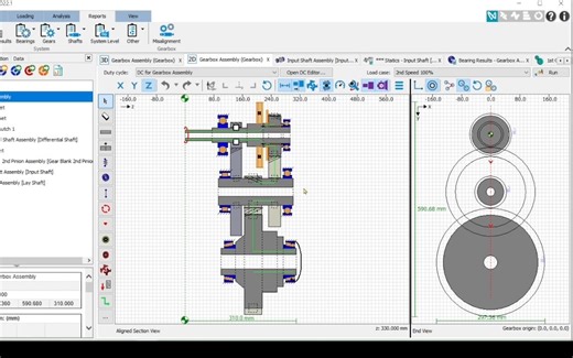 Romax 2D 建模器功能速览