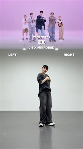 P1Harmony ' EX ' MIRRORED + SLOW ver ( x 0.5 ) #P1Harmony #피원하모니 #EX #KPOP #Shorts