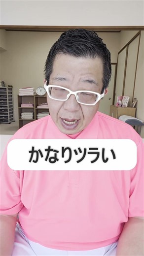 息苦しさ、気にすると余計に苦しい