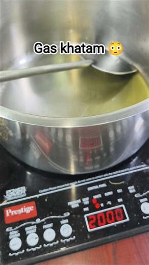 Gas Khatam 😳 | Induction Pe Banaunga Mutton Ghee Roast 🔥 #shorts