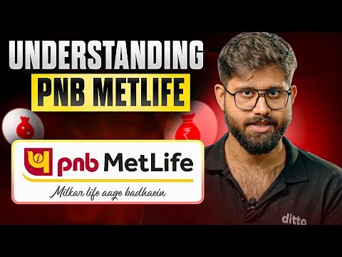 PNB MetLife DigiProtect Term Insurance Explained | Honest Comparison | 2026 Term Life Plans | Ditto