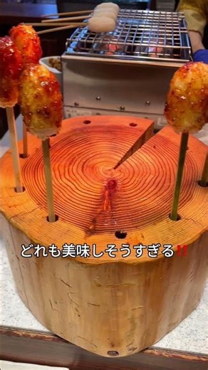 東山温泉 御宿東鳳に行ってみた！ in福島県会津若松