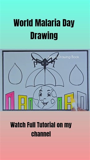 World Malaria Day Drawing |World Malaria Day Poster Drawing |Malaria Awareness Drawing | Easy Poster
