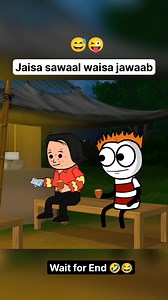 Accha jawaab diya bande ne 🤣 | Cartoon Wala