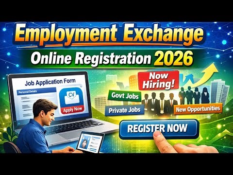 Employment exchange online Re- Registration 2026 | Employmentexchange Qualification update Process