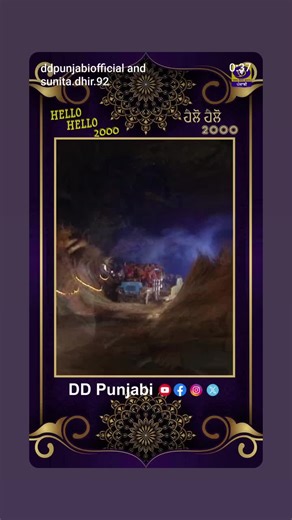 Judge Ajmer (@judge.ajmer)’s videos with original sound - Judge Ajmer