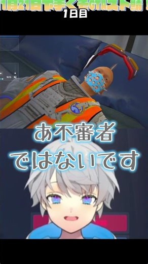 【GTA】【スト鯖】はじめての警察官キャラメイク＃なろ屋＃めろぱか＃GTA＃meropro＃切り抜き