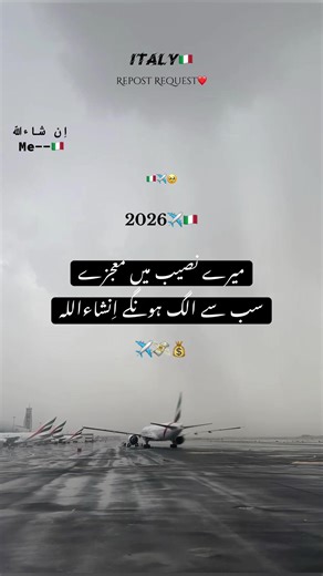 Discover Italy: Travel Dreams for 2026