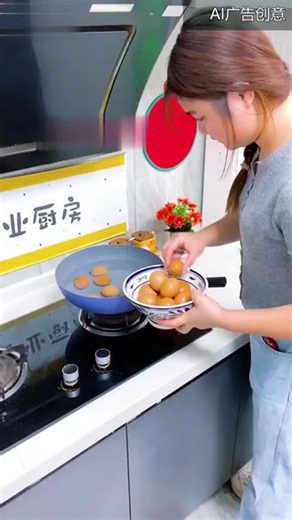 我教你茶叶蛋这样煮入味快，既好吃还好剥壳#鸡蛋打孔器