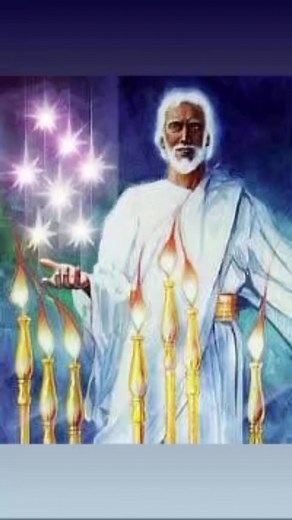 2K views · 17 reactions | And his feet like unto fine brass, as if they burned in a furnace; and his voice as the sound of many waters. CHIZAYON (REVELATION) 1:15 את CEPHER #fypviralシ | Milly Beauty Products | Facebook