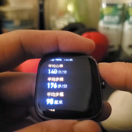 华米gts2mini一周使用体验