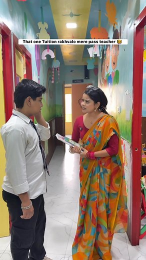 That one Tuition rakhvalo mere pass teacher 👩‍🏫 #reels #school #funnyvideos | Sejal Gaba