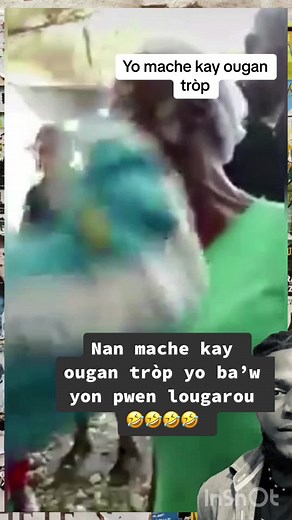 Lougarou: Myth and Reality in Haitian Culture