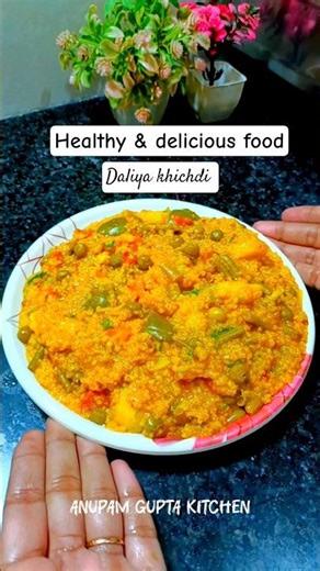 Daliya Khichdi Recipe | #shorts #recipe