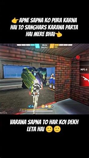 13 December 2025 #status #shehar#freefireshorts#