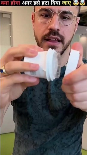 Dexcom Use😯| we facts | #tutorial #tutorialyoutube #facts