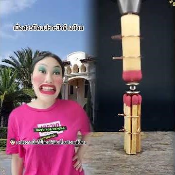 🤣👌👌👌2026 pov Must-Watch Crazy Clips Compilation #humor #fypシ #pov #fyp #foryou