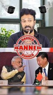 India Bans Chinese CCTV Cameras! Here's Why! #cctvban #chinesecctv #indiasecurity