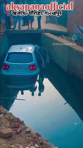 Hilarious Car Accident Caught on Camera – Must Watch Funny Moments!#ytshorts #youtubeshorts