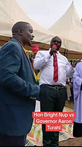 Nup vs NRM in western Uganda 😆 | facts ug