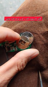 Car Remote Not Working 😔 Fix By Mechanic 🧰 #reels #cars #mechanic #automobile #electrician | Car Tips Tv