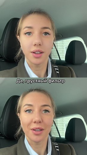 Laura Top☀️🐰🇪🇪 (@laura__top)’s videos with Молодость - MATRANG