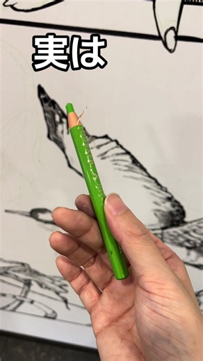 ダーマトペンを使って漫画の描き方を紹介！