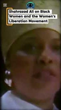 Why Shahrazad Ali Challenged Mainstream Feminism #shorts #blackhistory #facts