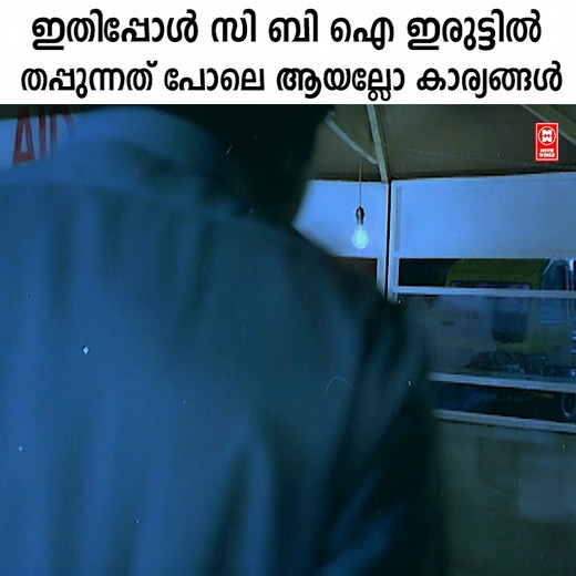 290K views · 7.7K reactions | Movie World Visual Media on Reels | Facebook