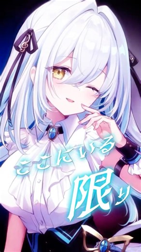 【ウタカタララバイ】超高速ラップ歌ってみた🎀#新人vtuber #ウタカタララバイ #Ado