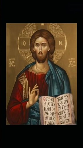 #christisking #orthodoxchurch #godisgood #jesus #orthodoxy #slavaukraine #easternorthodoxchurch
